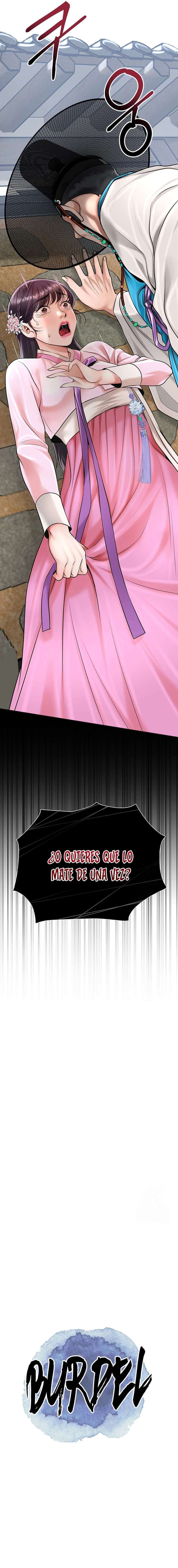 Una tienda Embriagadora Capítulo 61 - Page 2
