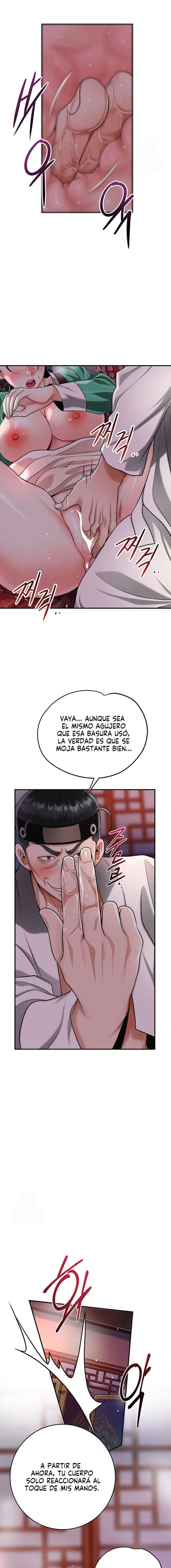 Una tienda Embriagadora Capítulo 65 - Page 16