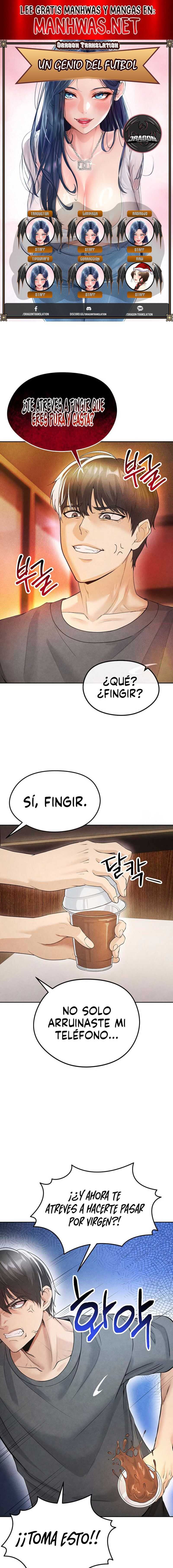 Un genio del futbol Capítulo 6 - Page 1