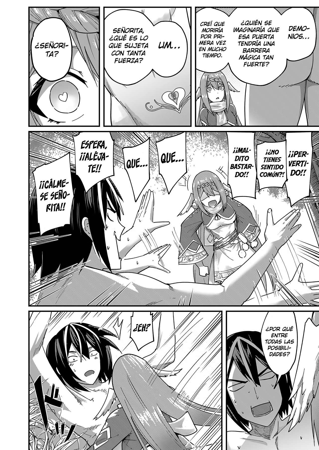 Kichiku Eiyuu Capítulo 1 - Page 44