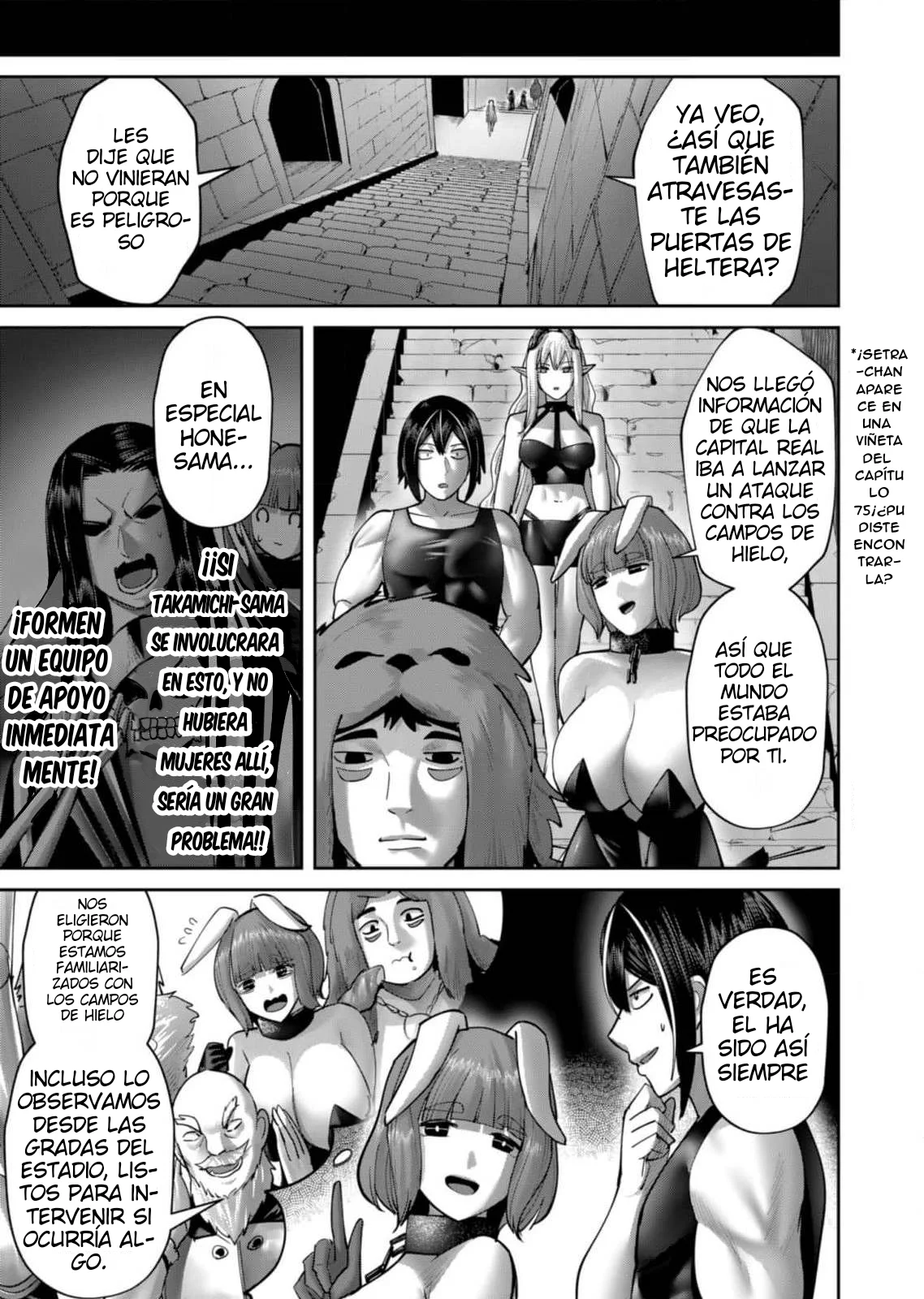 Kichiku Eiyuu Capítulo 85 - Page 12