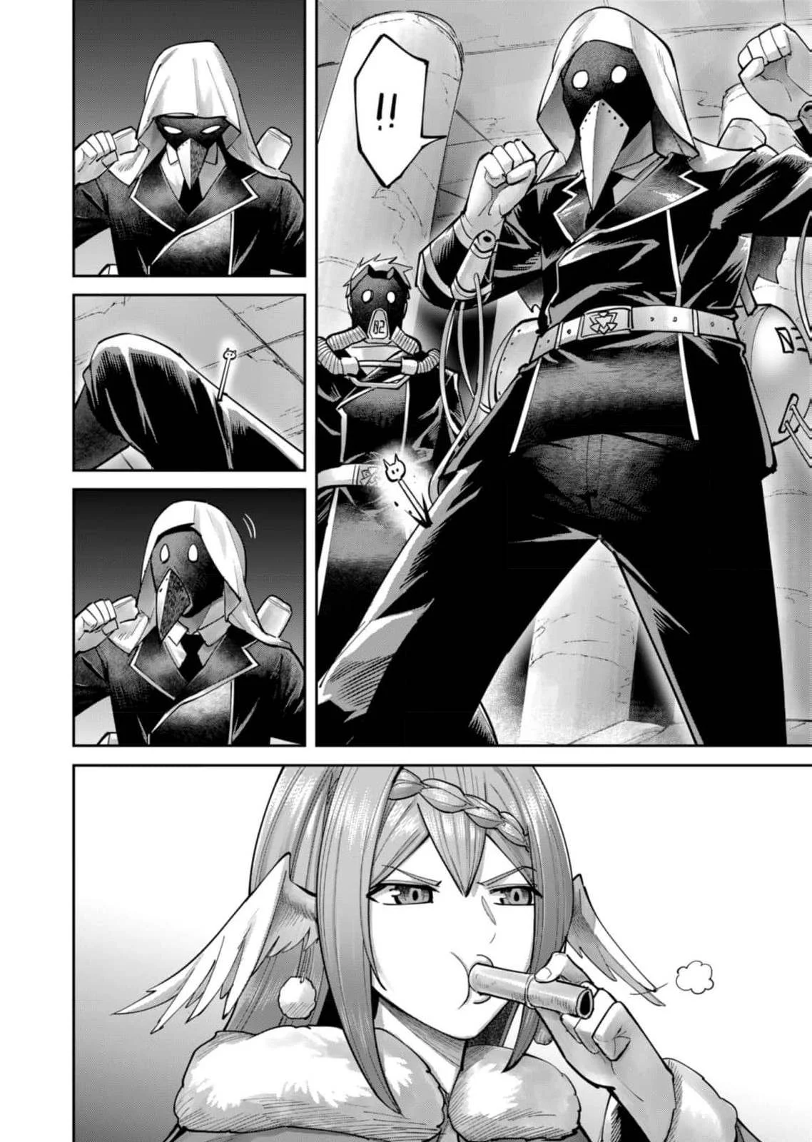 Kichiku Eiyuu Capítulo 87 - Page 14