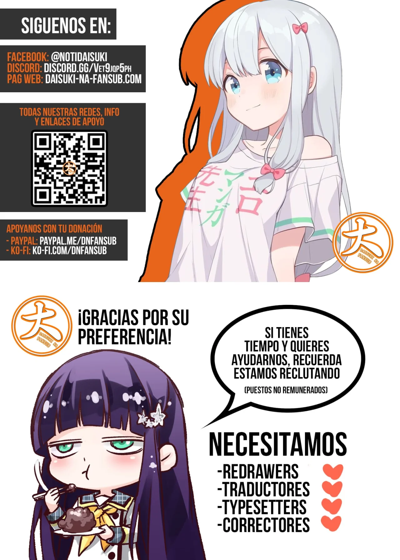 Rakujitsu no Pathos Capítulo 128 - Page 27