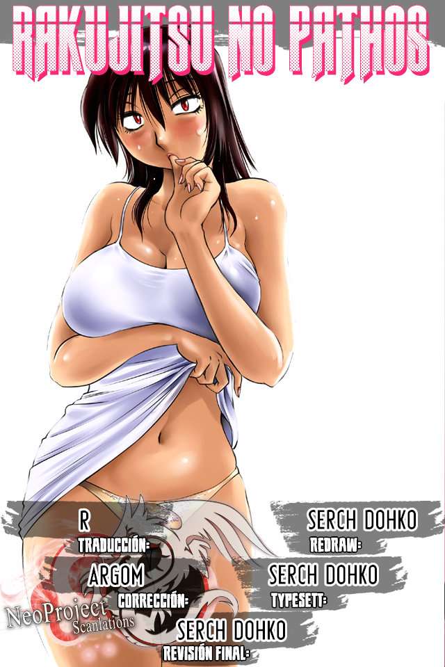 Rakujitsu no Pathos Capítulo 19 - Page 1
