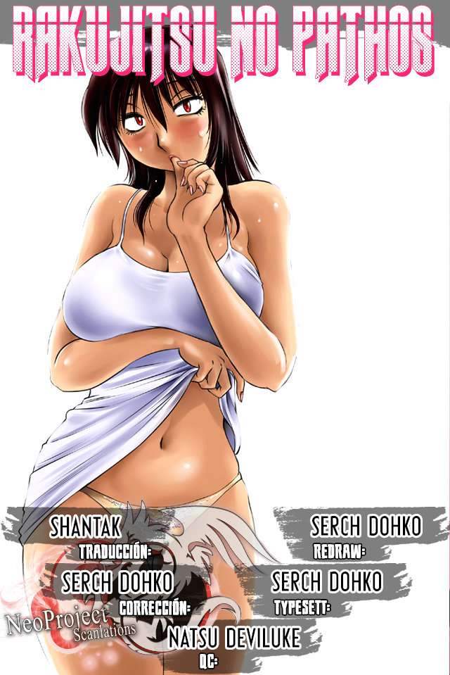 Rakujitsu no Pathos Capítulo 21 - Page 1