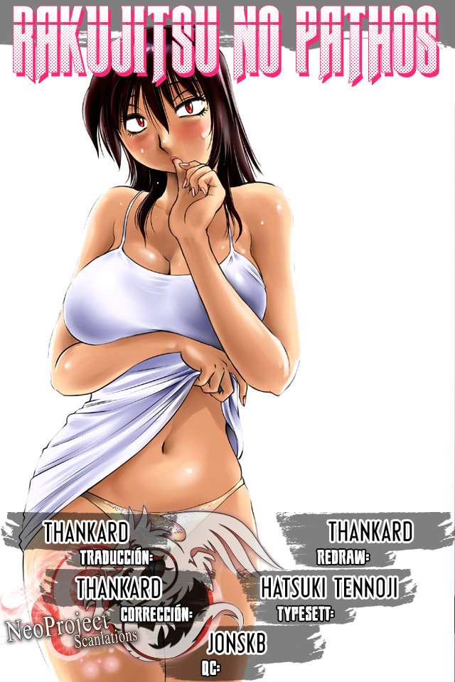 Rakujitsu no Pathos Capítulo 29 - Page 1