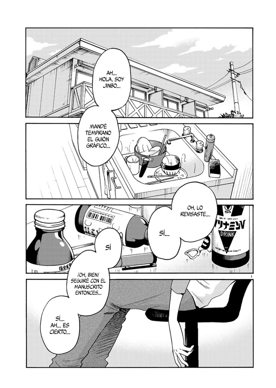 Rakujitsu no Pathos Capítulo 68 - Page 3