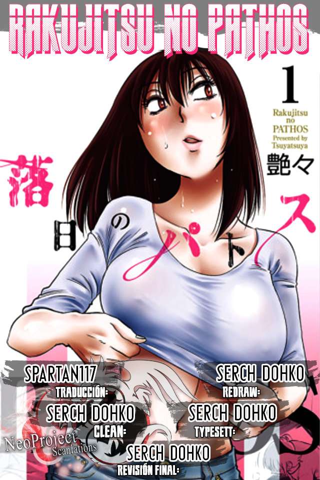 Rakujitsu no Pathos Capítulo 7 - Page 1