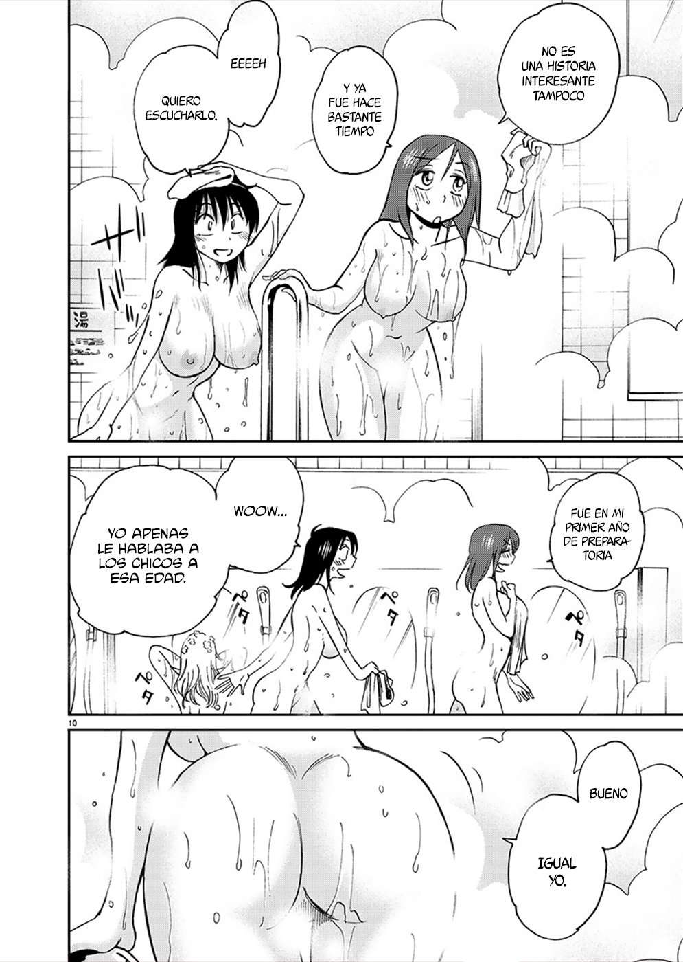 Rakujitsu no Pathos Capítulo 73 - Page 10