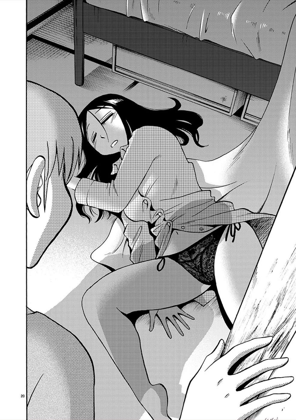 Rakujitsu no Pathos Capítulo 82 - Page 21