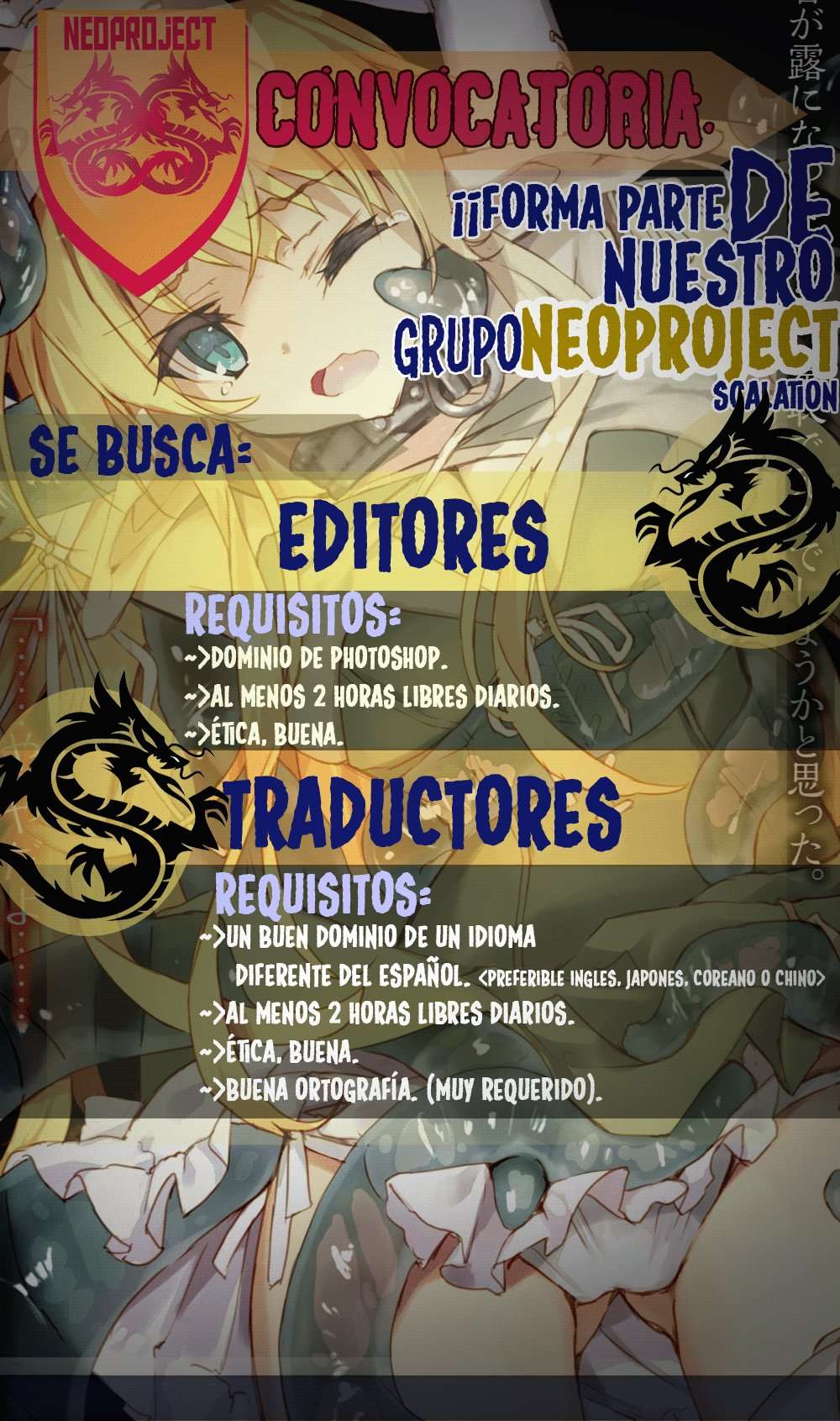 Rakujitsu no Pathos Capítulo 84 - Page 26