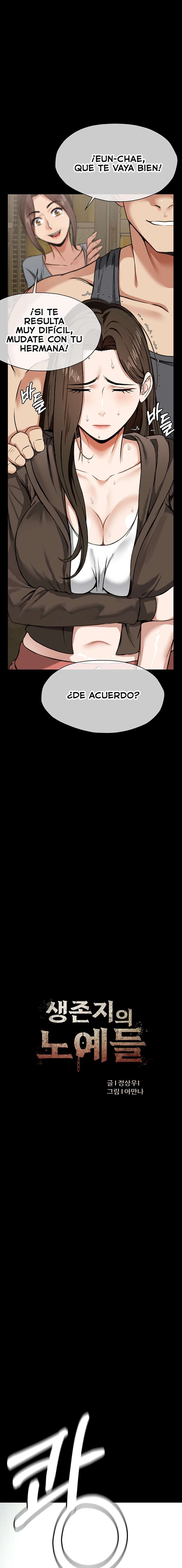 Esclavas del Refugio de Supervivencia Capítulo 7 - Page 3