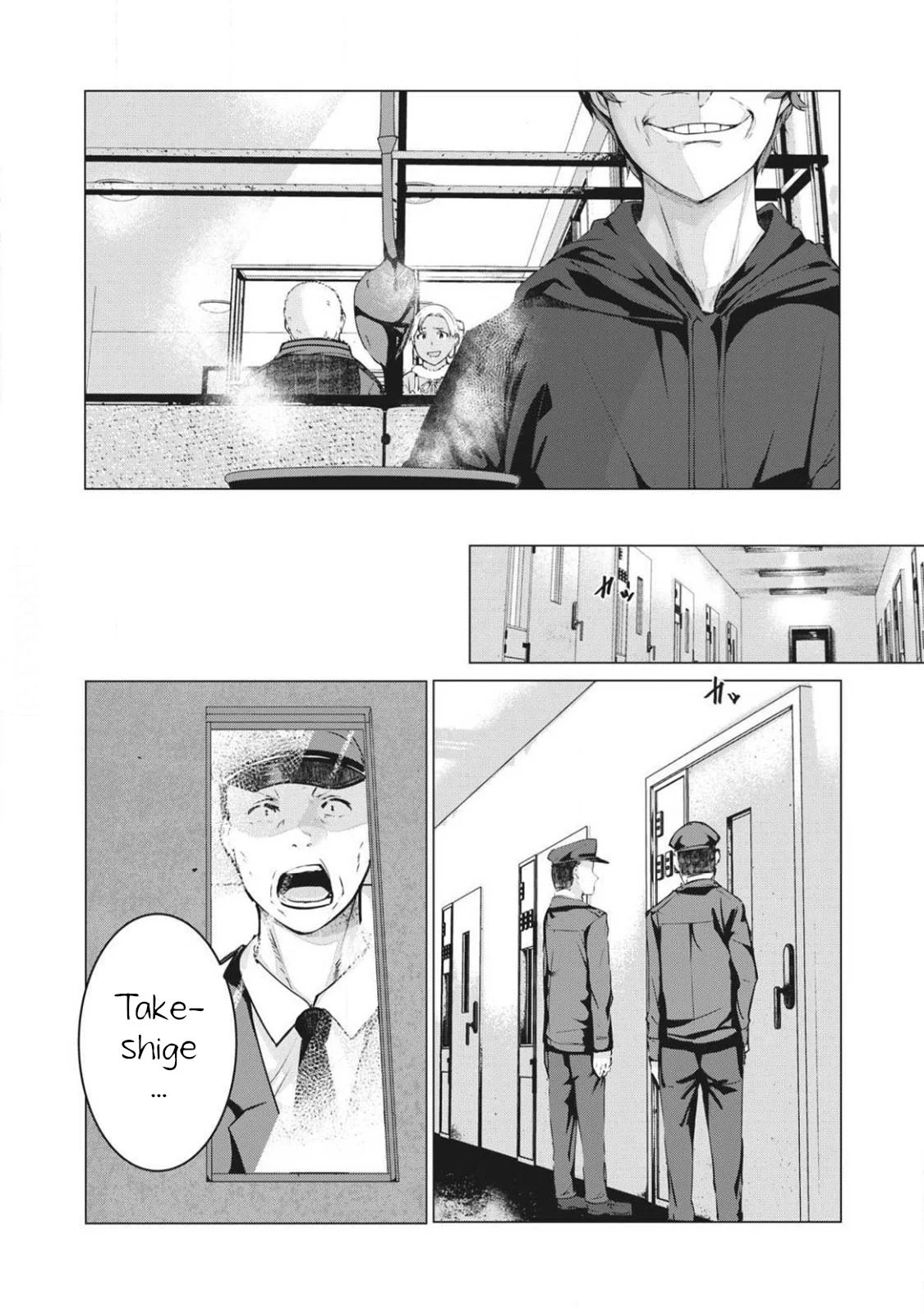 NTR DE VENGANZA Capítulo 61 - Page 18