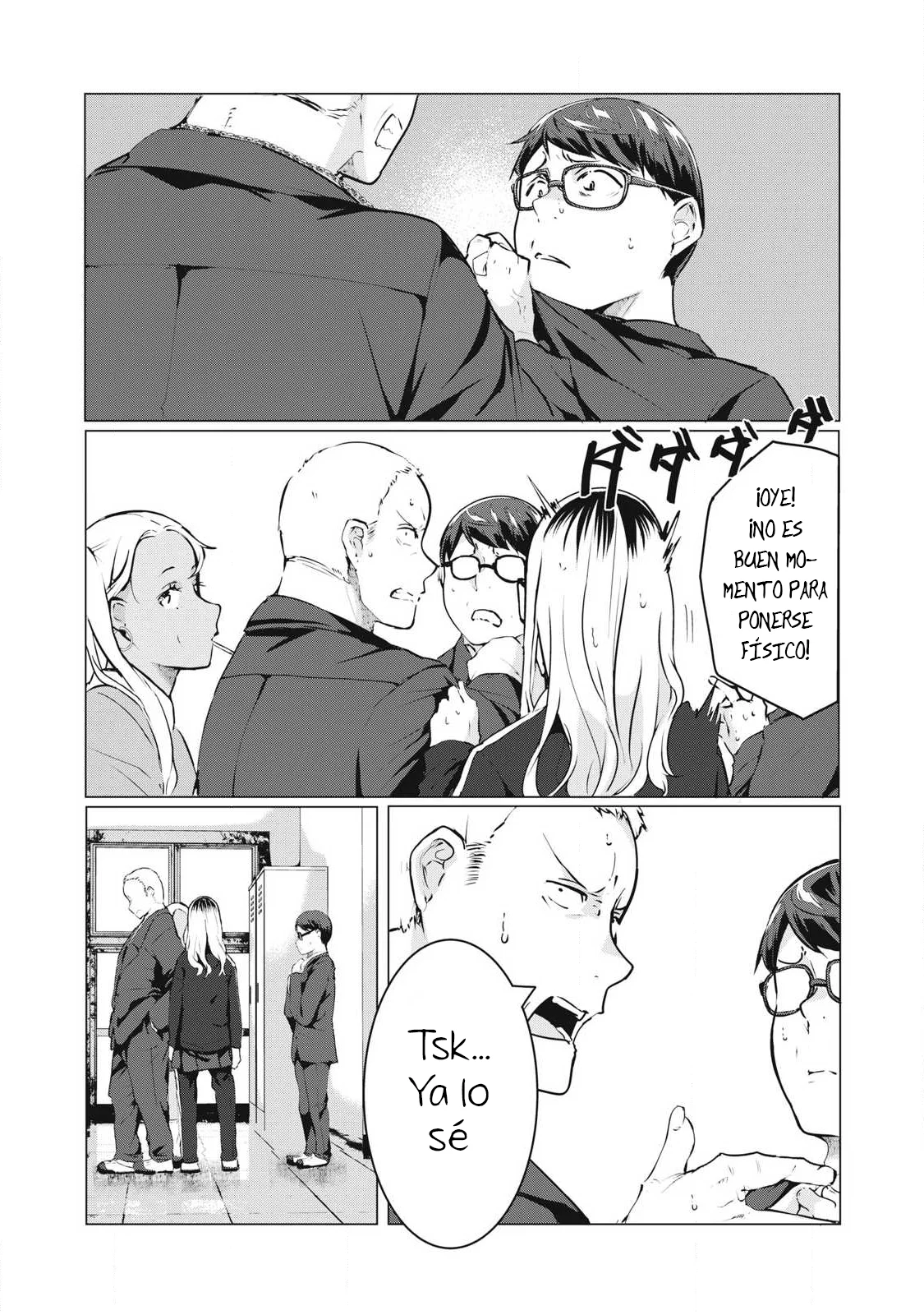 NTR DE VENGANZA Capítulo 63 - Page 13