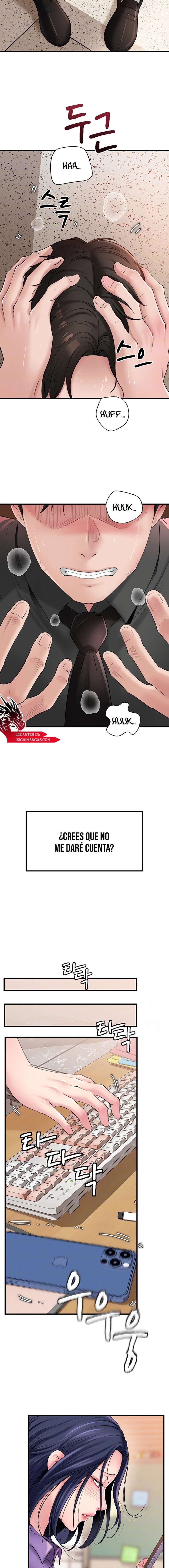 No Quiero A La Hija, Si No A Su Madre Capítulo 43 - Page 2