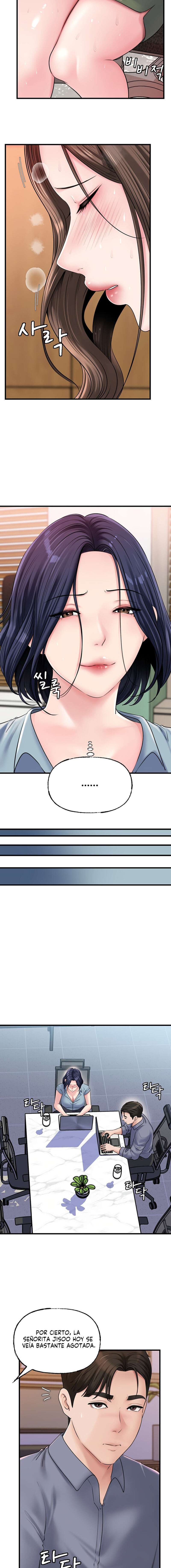 No Quiero A La Hija, Si No A Su Madre Capítulo 57 - Page 12