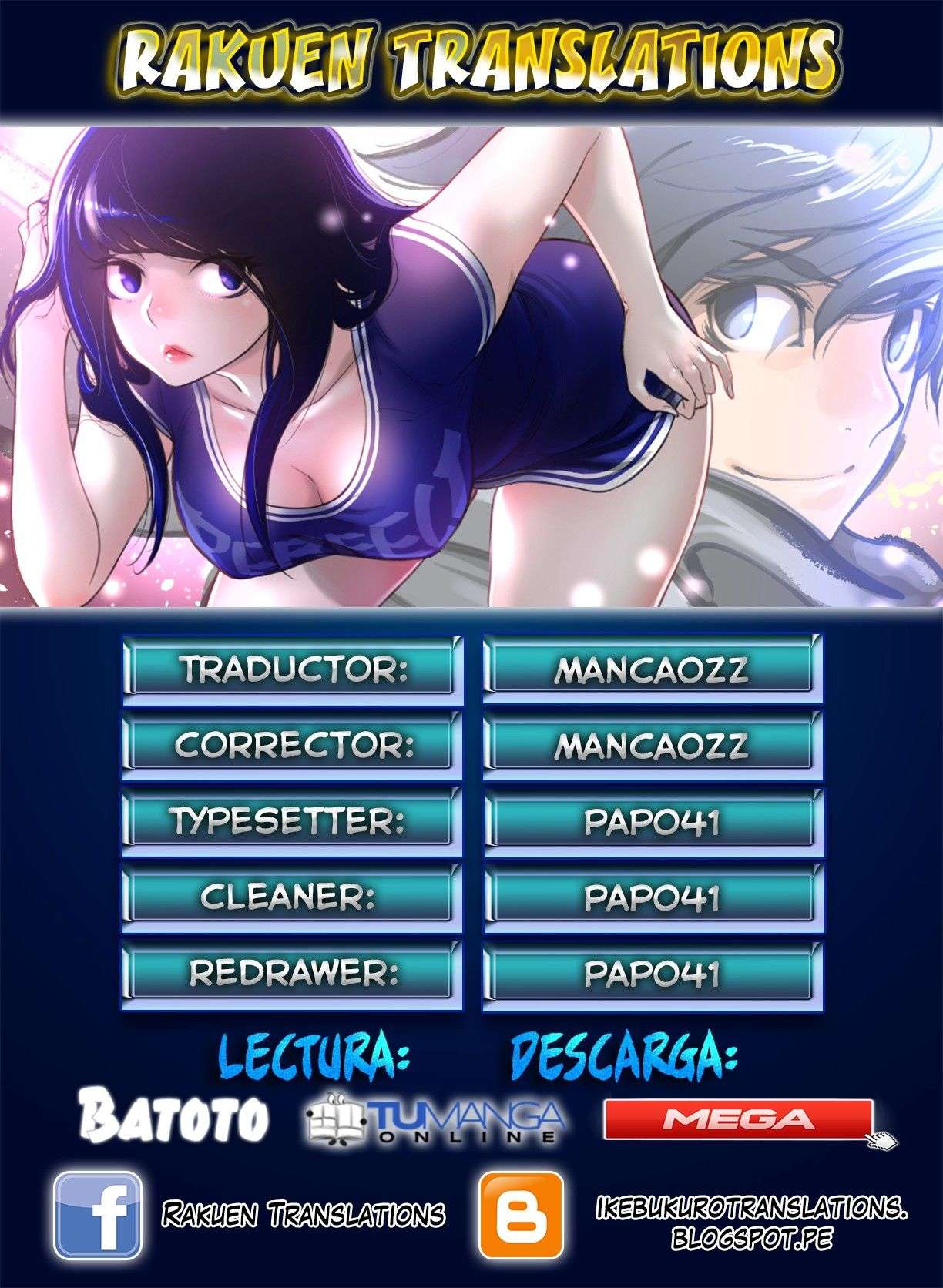 Perfect Half Capítulo 1 - Page 1