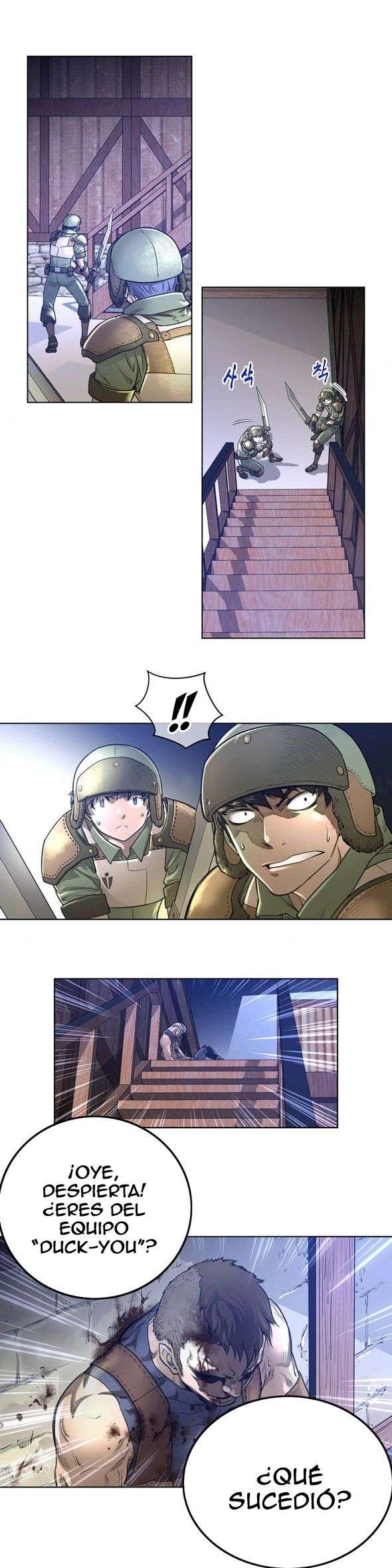 Perfect Half Capítulo 1 - Page 16