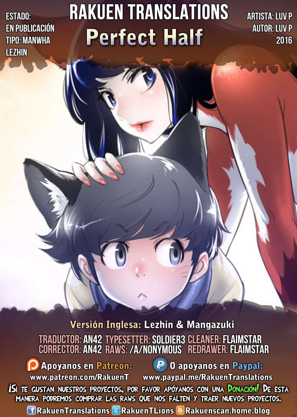 Perfect Half Capítulo 116 - Page 1