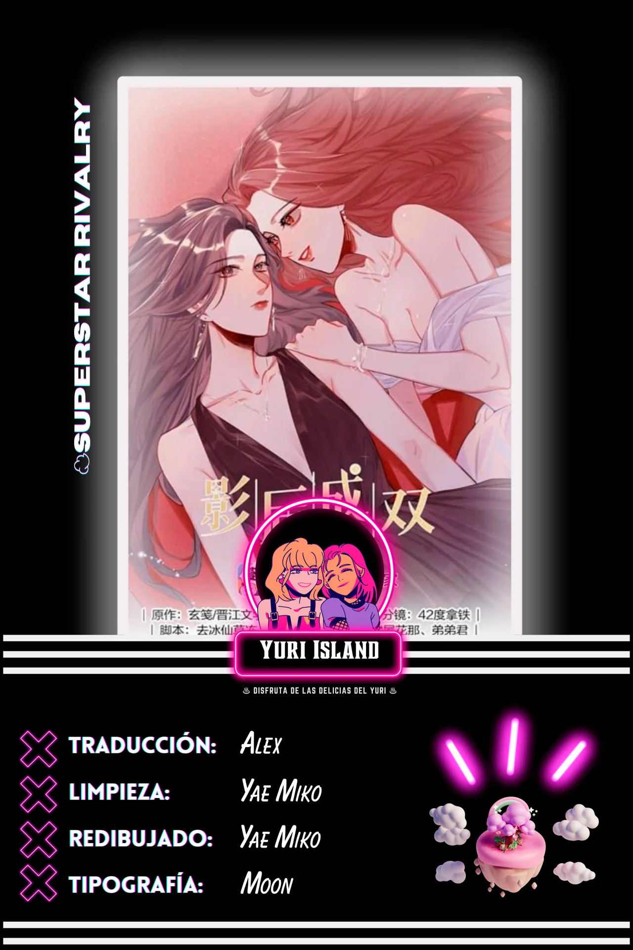 La Reina del Espectáculo Capítulo 126 - Page 1