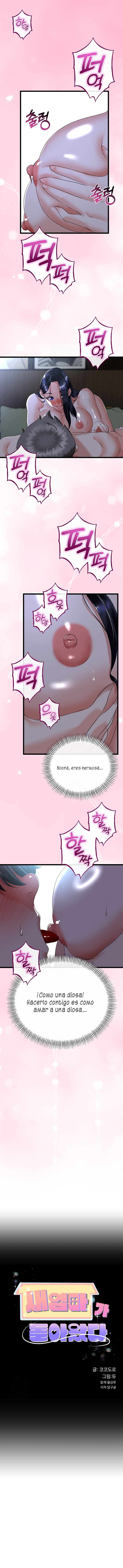 El regreso de la madrasta Capítulo 56 - Page 2