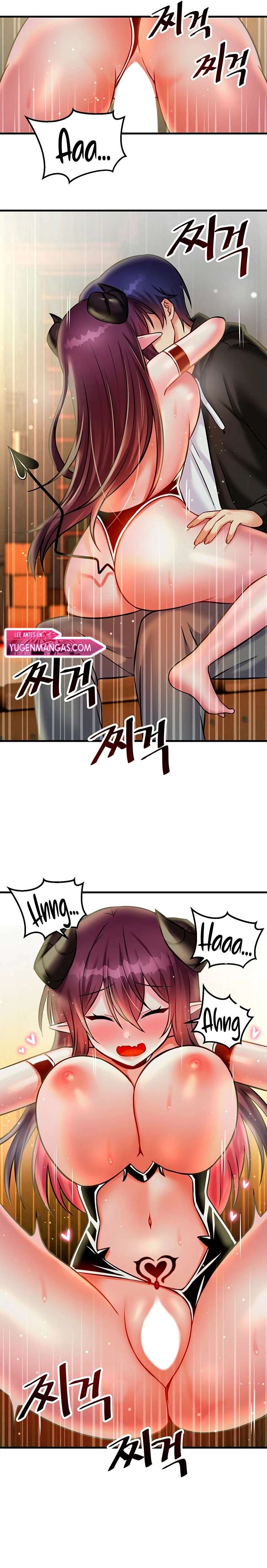 Academia sexual Capítulo 21 - Page 14