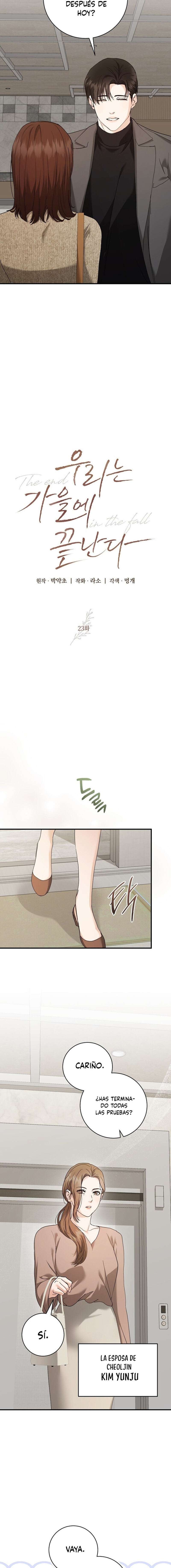 Terminamos en Otoño Capítulo 23 - Page 5