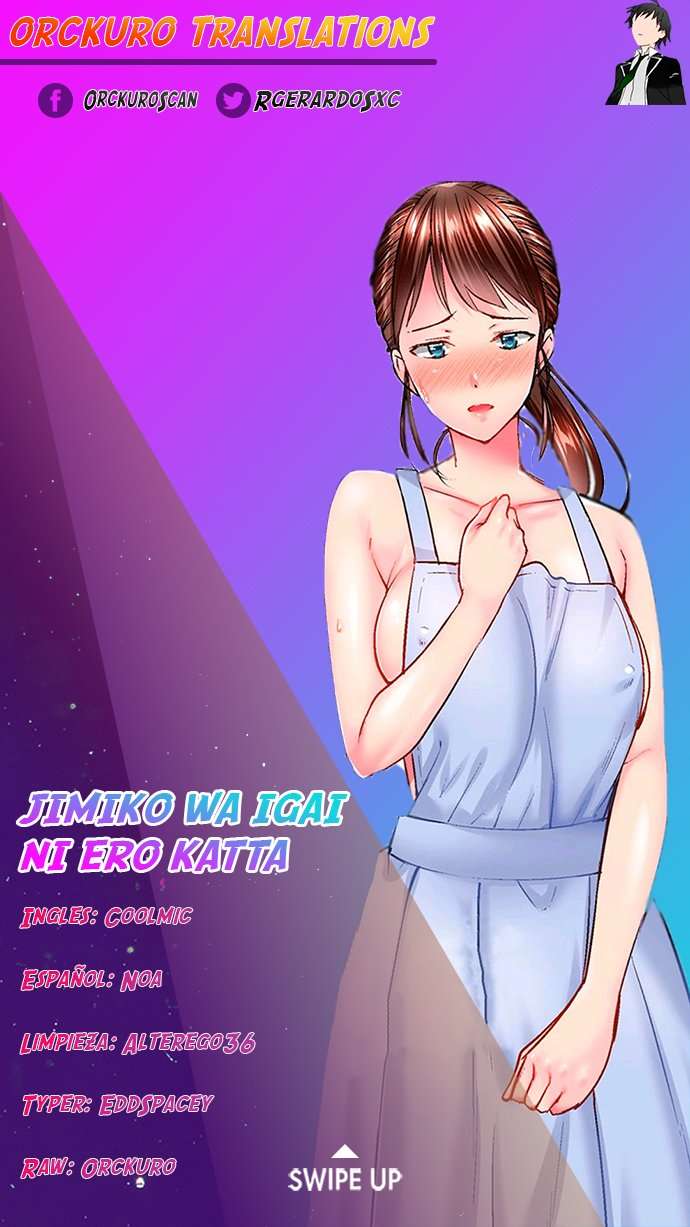 Jimiko wa Igai ni Ero Katta Capítulo 30 - Page 1