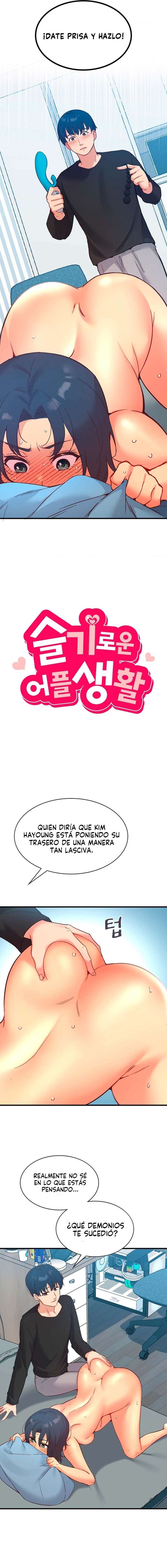 La aplicación de actos indebidos Capítulo 27 - Page 2