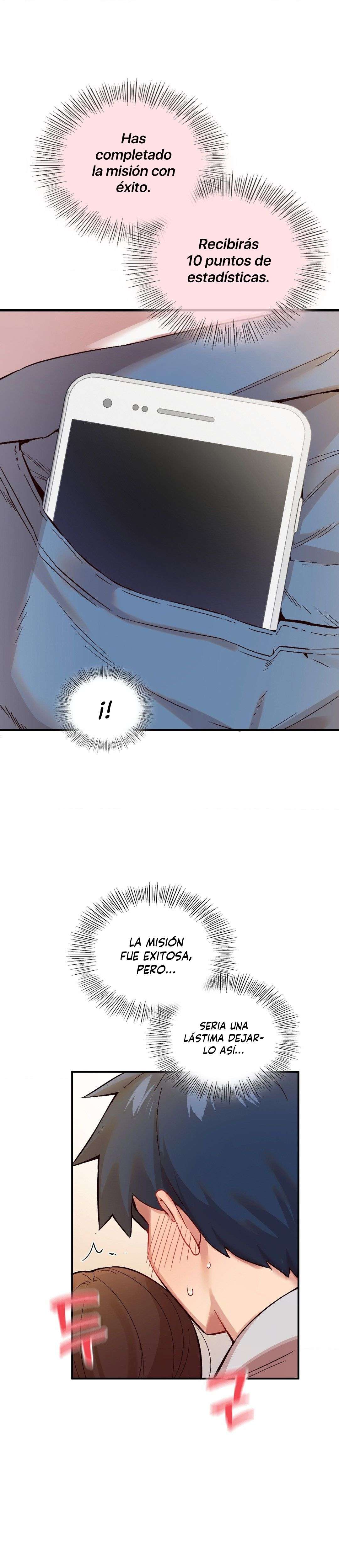 La aplicación de actos indebidos Capítulo 3 - Page 2