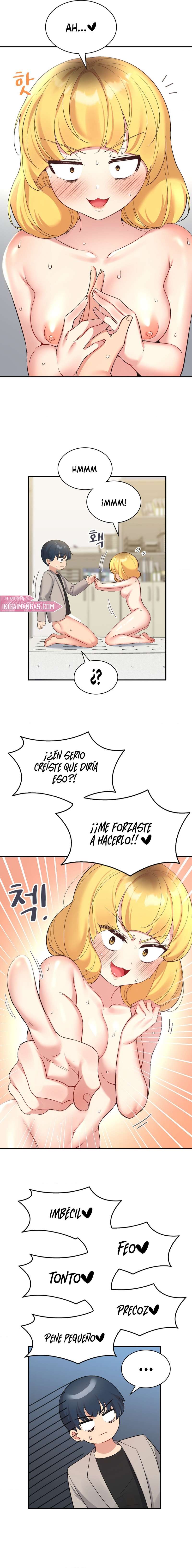 La aplicación de actos indebidos Capítulo 35 - Page 3