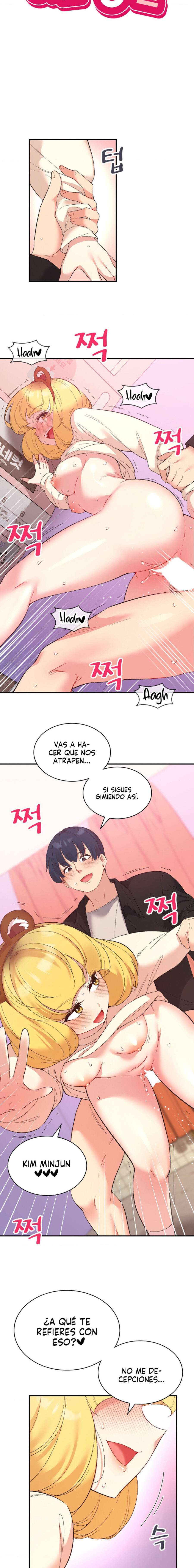 La aplicación de actos indebidos Capítulo 37 - Page 4