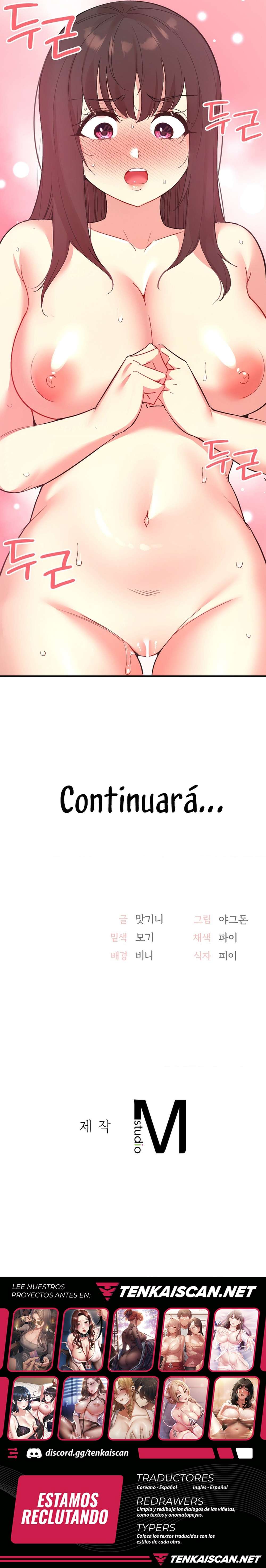 La aplicación de actos indebidos Capítulo 39 - Page 21