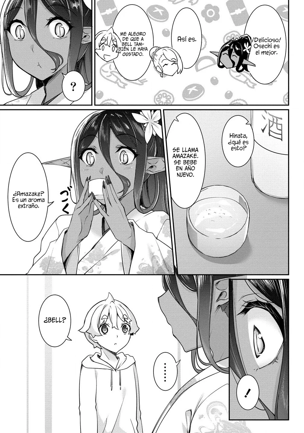 Chotto dake ai ga omoi Dark Elf ga Isekai kara oikakete kita Capítulo 20.1 - Page 12
