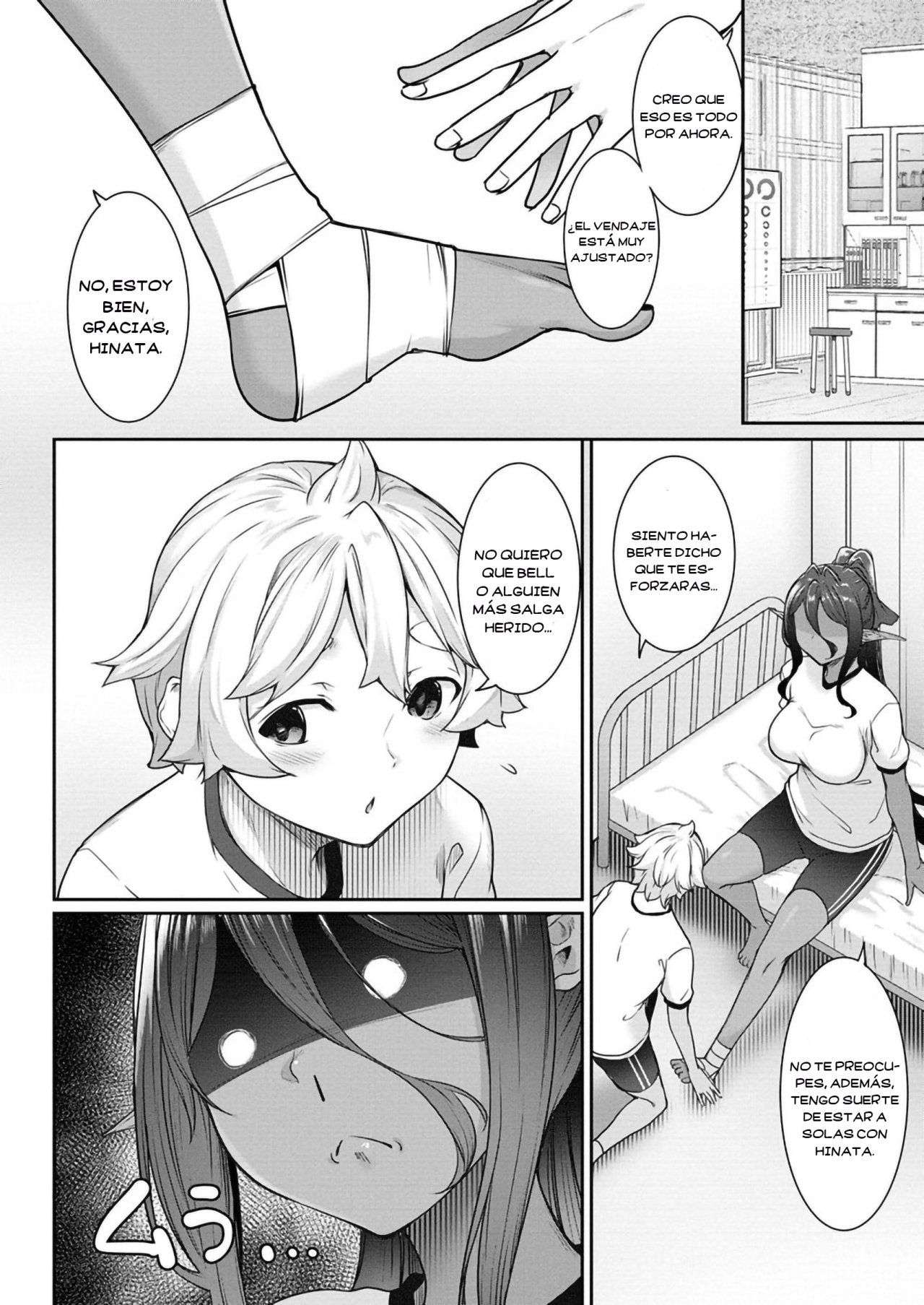 Chotto dake ai ga omoi Dark Elf ga Isekai kara oikakete kita Capítulo 5.5 - Page 3