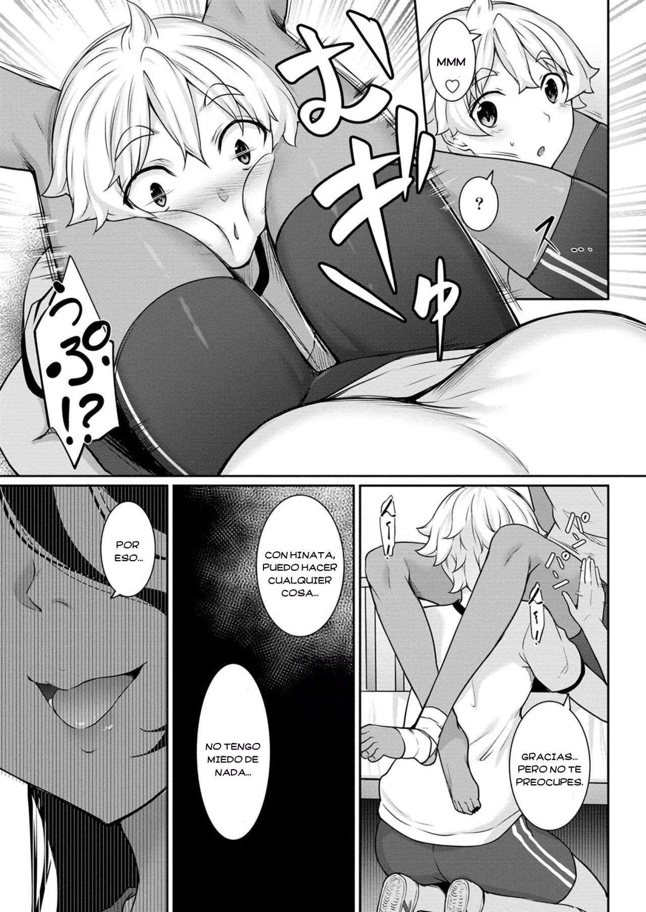Chotto dake ai ga omoi Dark Elf ga Isekai kara oikakete kita Capítulo 5.5 - Page 4