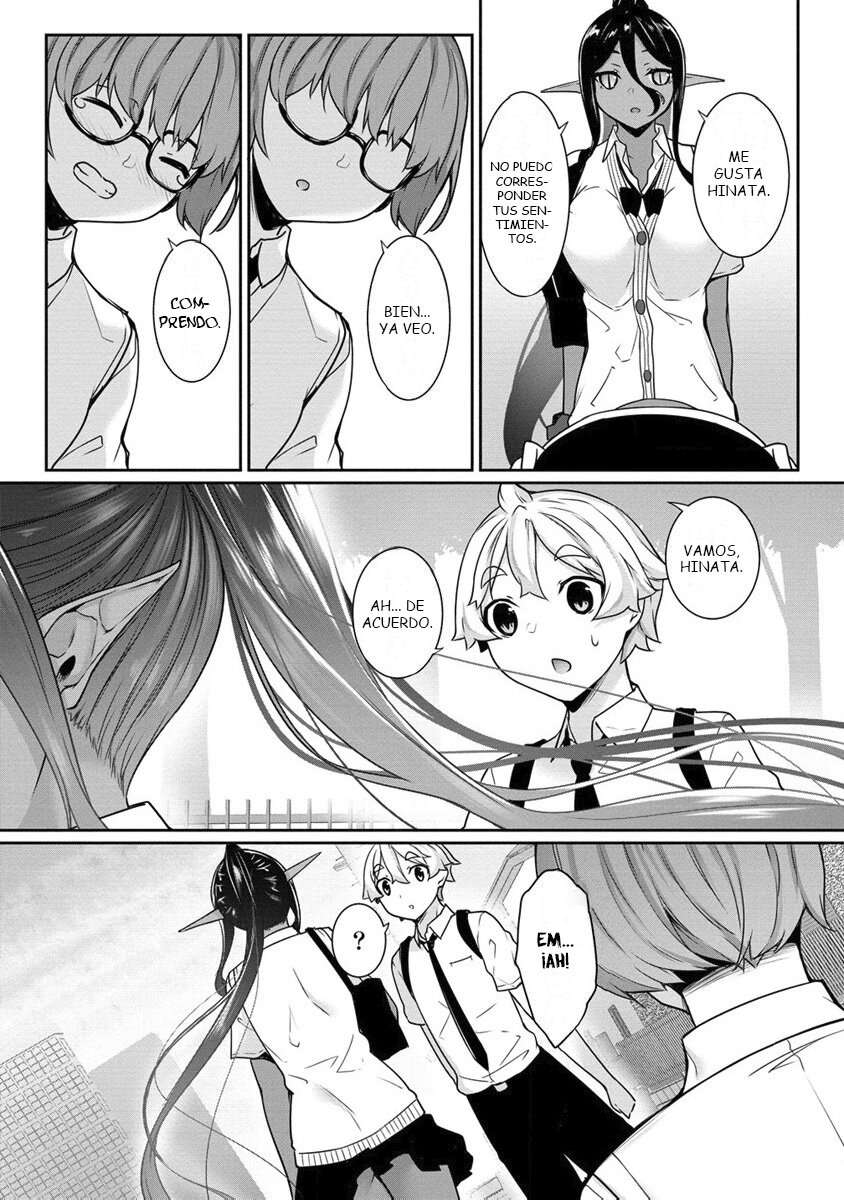 Chotto dake ai ga omoi Dark Elf ga Isekai kara oikakete kita Capítulo 9.5 - Page 2