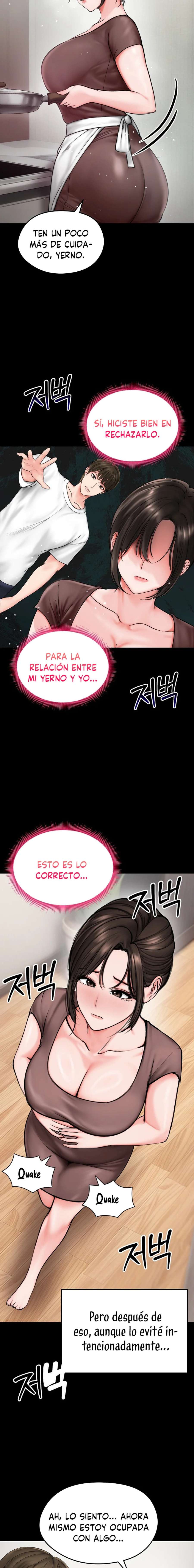 Mi Esposa Fugitiva Capítulo 10 - Page 5