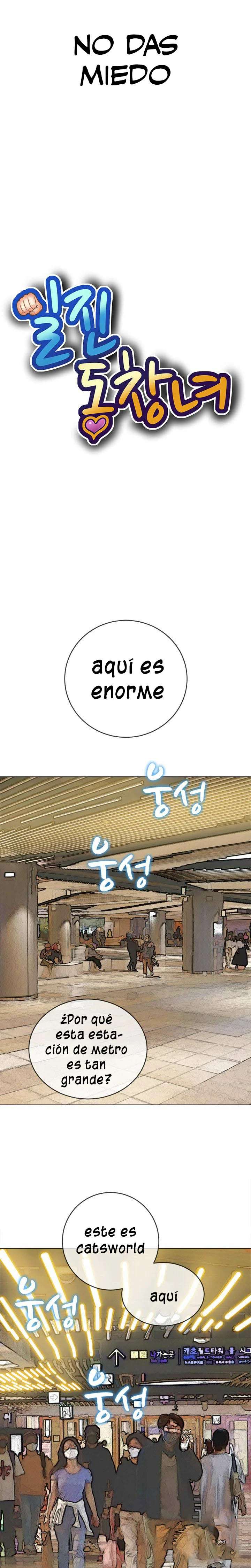 La Pandillera es mi Compañera de Clase Capítulo 118 - Page 4