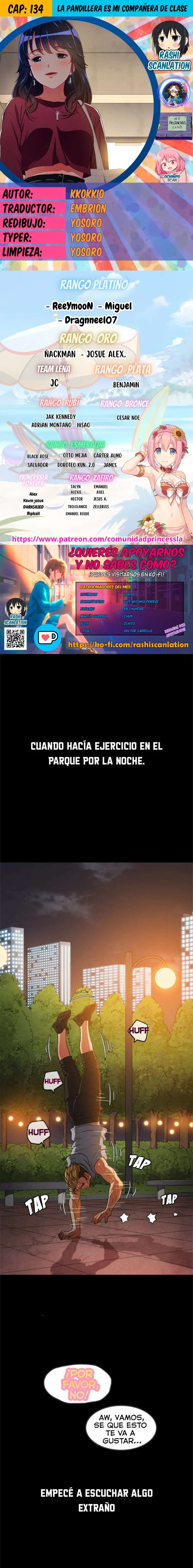 La Pandillera es mi Compañera de Clase Capítulo 134 - Page 1