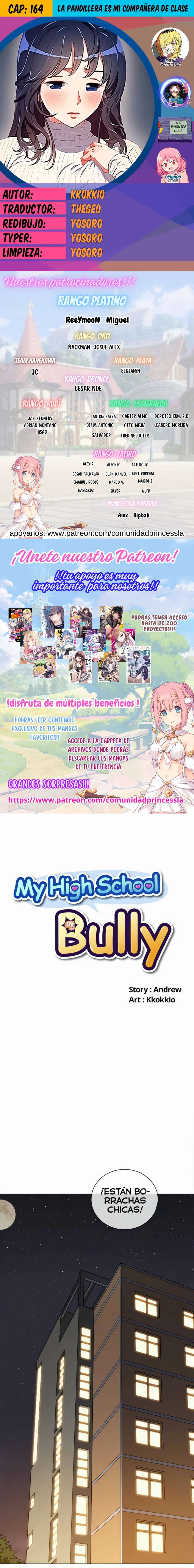 La Pandillera es mi Compañera de Clase Capítulo 164 - Page 1