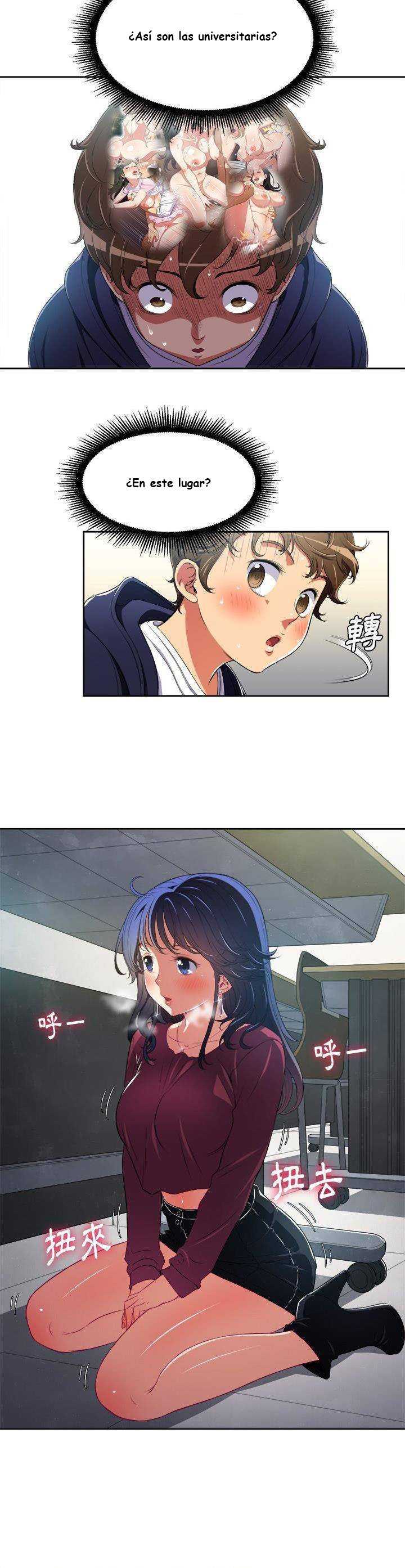 La Pandillera es mi Compañera de Clase Capítulo 4 - Page 11