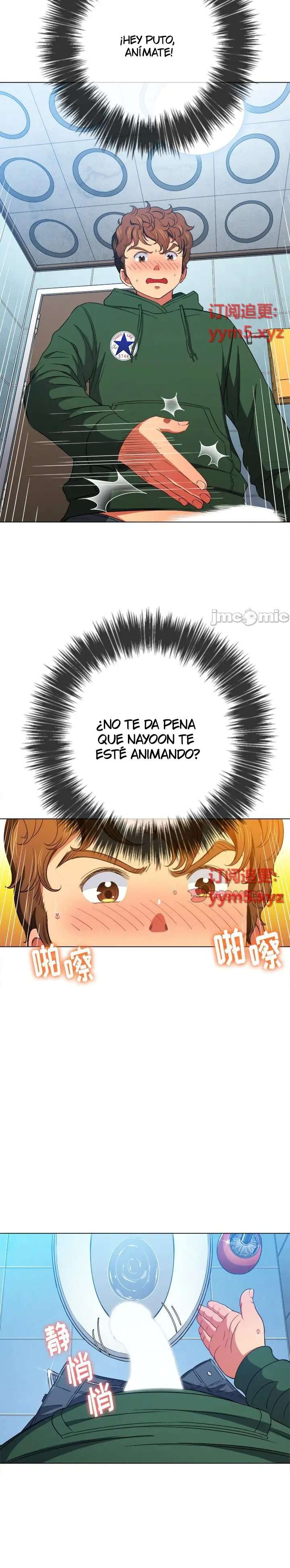 La Pandillera es mi Compañera de Clase Capítulo 65 - Page 16