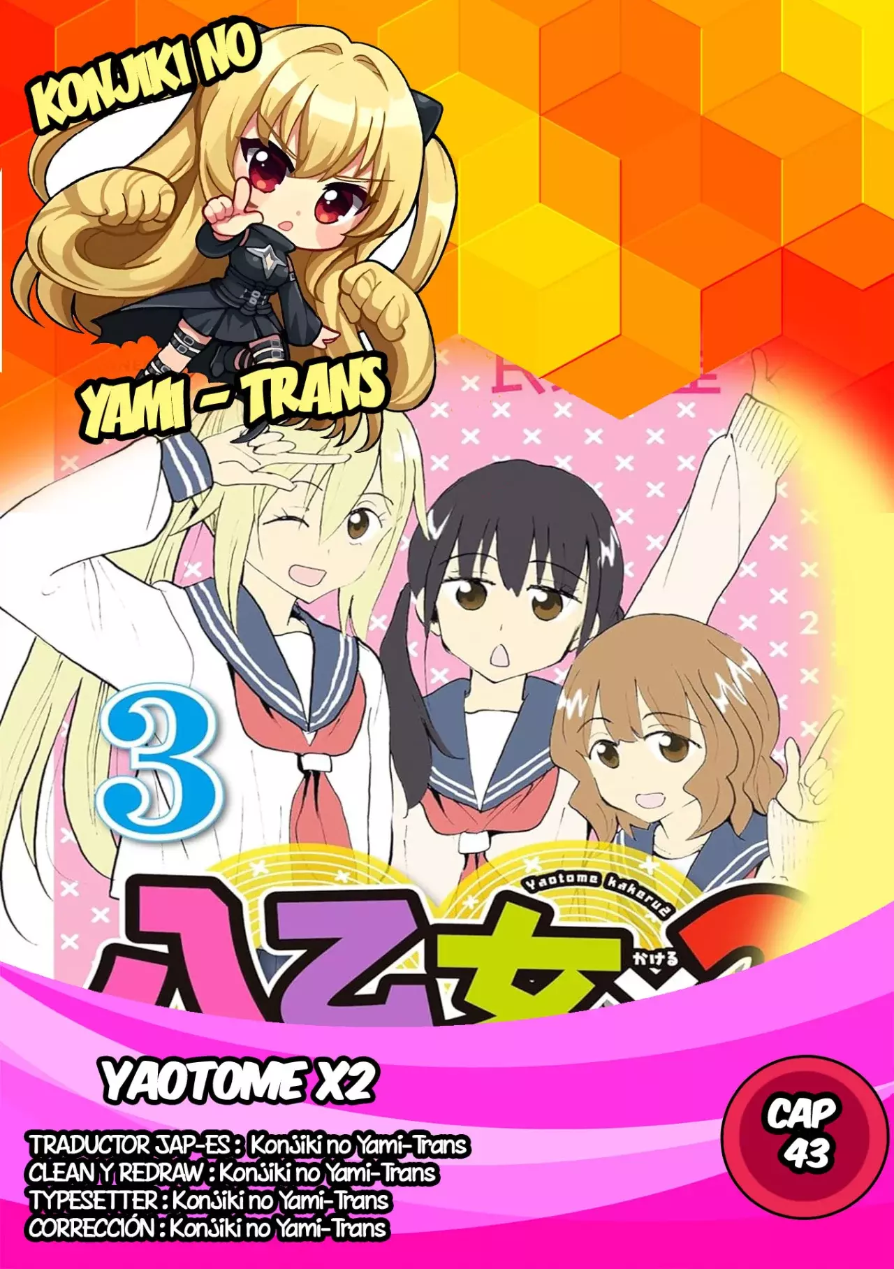 Yaotome X2 Capítulo 43 - Page 1