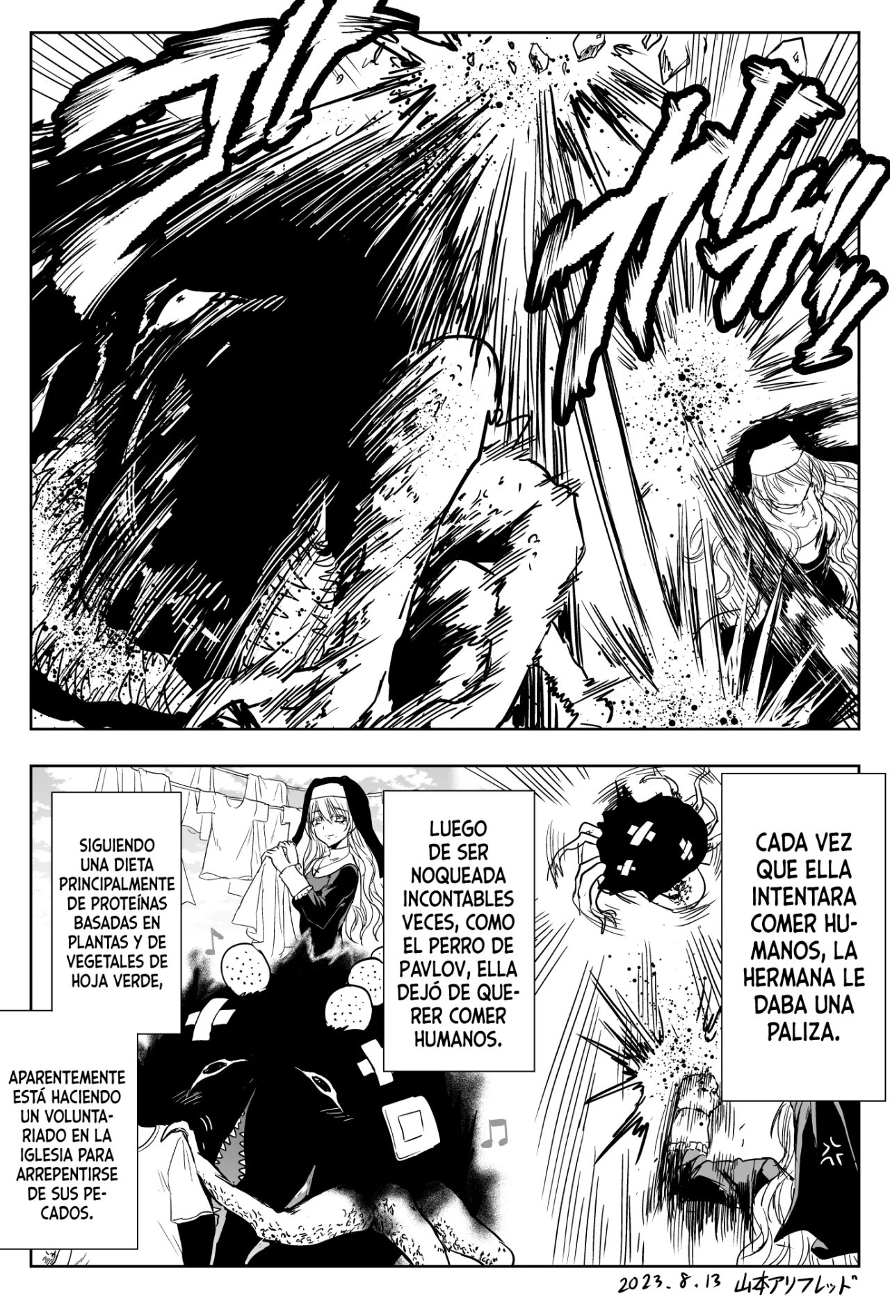 Chikarawaza no Sister Capítulo 10 - Page 7