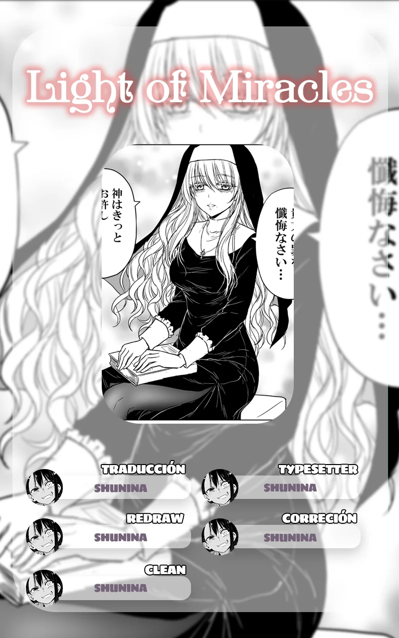 Chikarawaza no Sister Capítulo 2 - Page 2