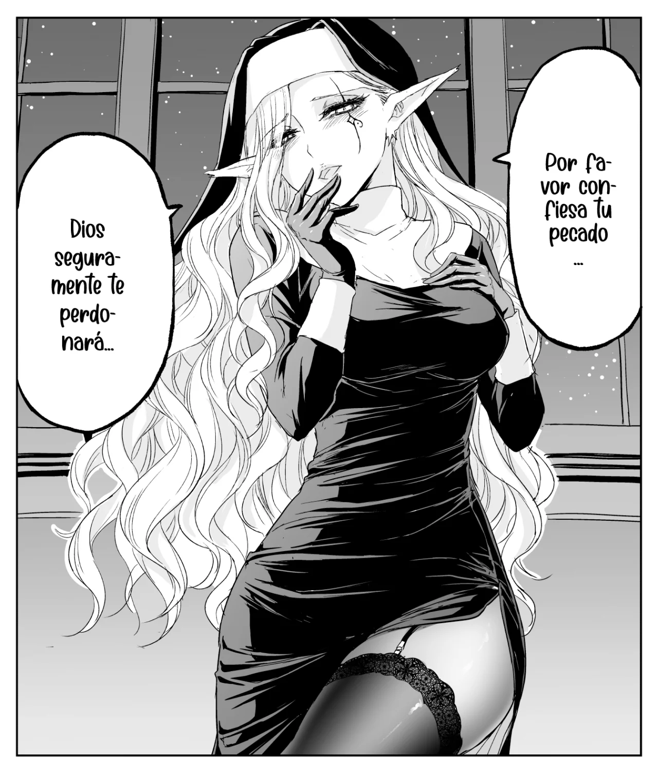 Chikarawaza no Sister Capítulo 26 - Page 3