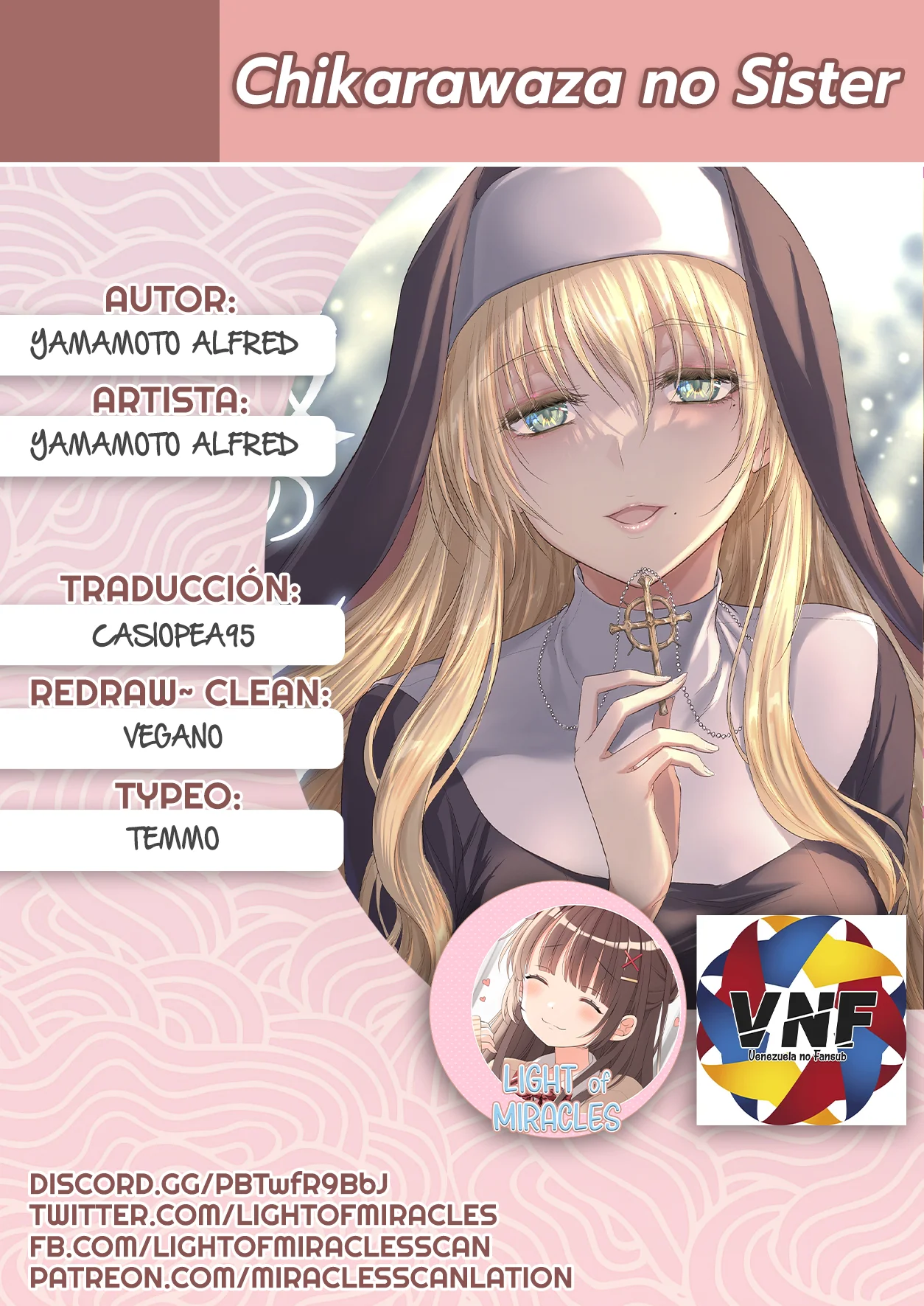 Chikarawaza no Sister Capítulo 36.5 - Page 1