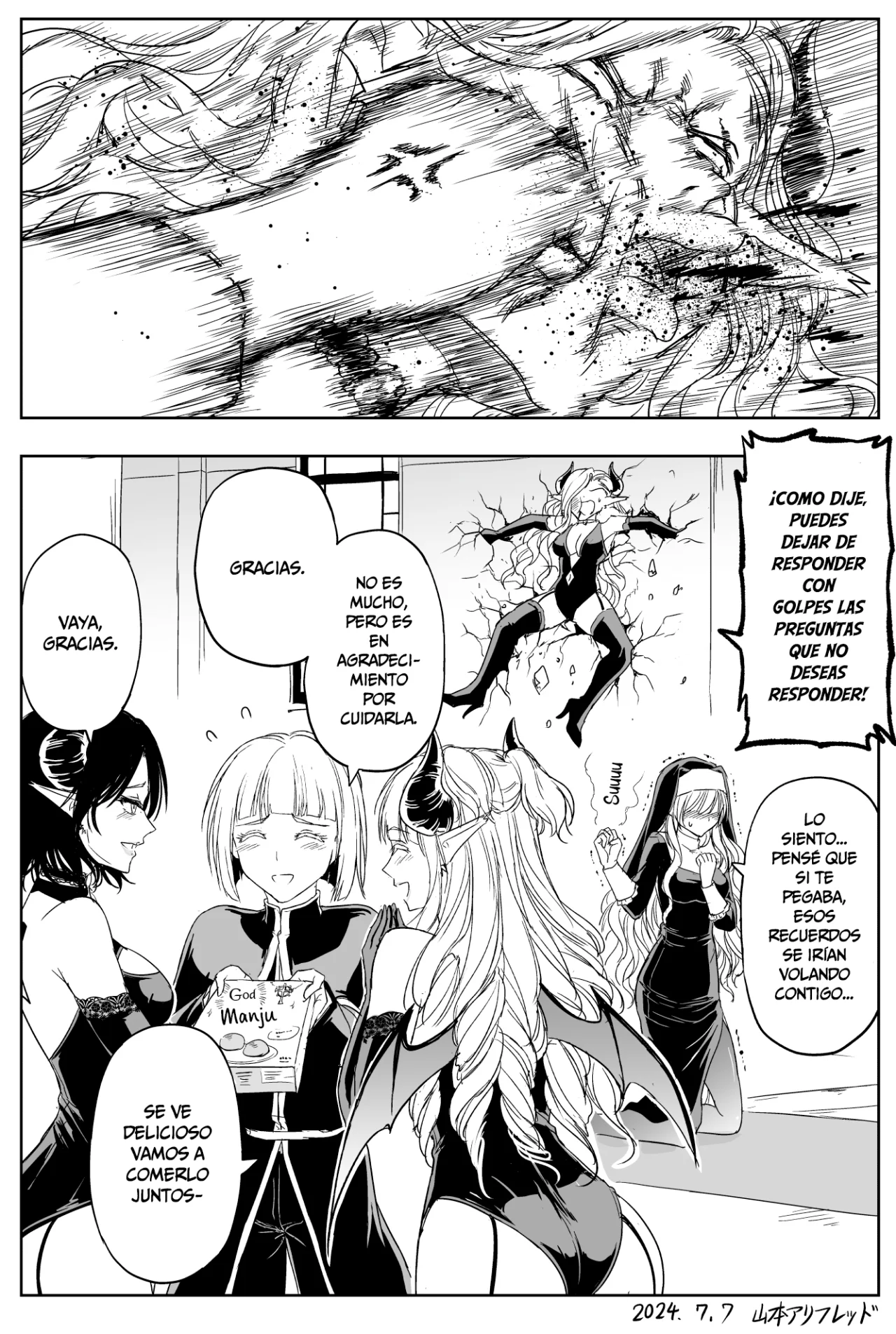 Chikarawaza no Sister Capítulo 43 - Page 4