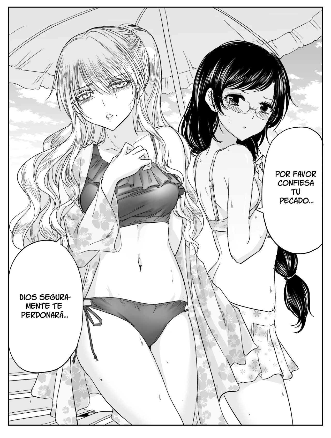 Chikarawaza no Sister Capítulo 46 - Page 5